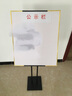朕寶軒 KT板展架廣告架立式斜面展板支架海報架指示牌廣告立牌展示架 斜面款-黑色（僅架子） 曬單實(shí)拍圖