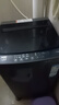 海爾（Haier）波輪洗衣機(jī)小型全自動8KG家用XQB80-Z10D0京東自營家電國家補(bǔ)貼以舊換新一級能效宿舍出租房單脫水 曬單實(shí)拍圖