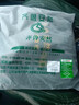 齊魯安然汽車(chē)搭火線(xiàn) 電瓶搭線(xiàn)純銅過(guò)江龍搭電線(xiàn)對火線(xiàn)25平方3米鍍銅夾子 曬單實(shí)拍圖