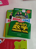 可怕的科學(xué)-愛(ài)上小學(xué)數(shù)學(xué)（共6冊(cè)） 曬單實(shí)拍圖