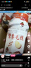 中國移動CHINA MOBILE陜西移動流量月包7天有效5GB10GB20GB立即到賬全國通用流量下單聯(lián)系客服辦理 陜西移動40GB7天有效 曬單實拍圖