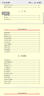 超威（CHILWEE）鉛酸電池充電器通用兩輪電動車電瓶車48V20Ah-24Ah新國標(biāo)頭自動斷電智能款（接口問題詢問客服） 曬單實(shí)拍圖