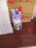 草原王后（Caoyuanwanghou）奶酒 内蒙古草原特产马奶酒 38度450ML奶酿造 草原王后蒸馏型奶酒 单瓶 实拍图