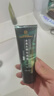 同仁堂氨基酸洗發(fā)水清潔頭皮頭屑油膩毛囊深層清潔洗發(fā)露*2瓶 曬單實(shí)拍圖
