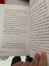 教育，從第一聲啼哭開(kāi)始·PREC：0-2歲嬰幼兒的看護理念和方法 曬單實(shí)拍圖
