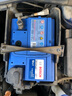 博世（BOSCH）汽車(chē)電瓶蓄電池原廠(chǎng)適配免維護27-55 12V 福特嘉年華 以舊換新 曬單實(shí)拍圖