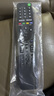 厚吉升適用索尼G/H系列電視機RMF-TX500C遙控器55/65/75/85X8500G/X9500G  RMT-TX500C無(wú)語(yǔ)音 曬單實(shí)拍圖