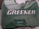 綠林（GREENER）專(zhuān)業(yè)汽修工具套裝 大中小飛快速棘輪套筒扳手工具箱汽保機修工具 【省力72齒】汽修工具82件套 曬單實(shí)拍圖