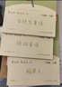 【旗艦店正版】人教版稻草人書(shū)三年級上冊課外書(shū)目閱讀格林童話(huà)安徒生童話(huà)快樂(lè )讀書(shū)吧3年級小學(xué)生課外閱讀書(shū)籍人民教育出版社曹文軒陳先云編著(zhù)正版閱讀的故事全集 【京東配送】稻草人+安徒生童話(huà)+格林童話(huà)【上冊名 曬單實(shí)拍圖