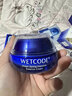 水密碼水密碼海泉深透精華霜50g補水保濕精致面霜護膚品國貨面部護理女 曬單實(shí)拍圖