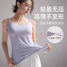 芬也孕婦哺乳吊帶背心免穿內衣母乳喂奶上衣防走光可外穿夏季春秋內搭 紫色 【優(yōu)可絲抑菌 冰奶皮】 XXL 【適合：130斤-150斤】 曬單實(shí)拍圖