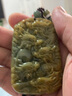 可玉可求 翡翠龍牌吊墜男款 油綠飄黃翡玉佩 玉石珠寶 款一 K2307L 曬單實(shí)拍圖