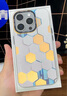 斯美 適用蘋(píng)果16手機(jī)殼iPhone15promax新款漸變鐳射保護(hù)套14promax防摔超薄全包個(gè)性13創(chuàng)意硬殼 蘋(píng)果14Pro【蜂窩板】極光鐳射+鋼化膜 極光鐳射殼 曬單實(shí)拍圖