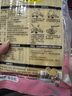 昊七七東北烤冷面正宗烤冷面片家庭裝炒大面皮送烤冷面醬專用醬 20片烤冷面【3醬+1料+1腸+1刷】 曬單實(shí)拍圖