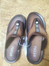 拖鞋男款夏天軟厚底防滑防臭人字拖輕便居家浴室戶(hù)外沙灘男士涼鞋 棕色 43 曬單實(shí)拍圖