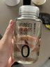 原究院2021年濃香型原酒 52%vol 500mL 1瓶 曬單實(shí)拍圖