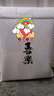 可然樸簡(jiǎn)【聽(tīng)晚】煙雨落江南 定制極細(xì)天絲亞麻碎花連衣裙中長(zhǎng)款夏季有襯 水墨丹青-有襯 L 曬單實(shí)拍圖