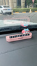 Hello Kitty汽車臨時停車手機號碼牌挪車電話牌擺件車上車載隱藏式移車牌女 美樂蒂 甜心粉【6組數(shù)字】 曬單實拍圖