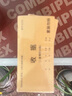 西瑪（SIMAA） 10本裝單據(jù)二聯(lián) 收據(jù)三聯(lián)送貨單48k(175*85mm)收據(jù)三聯(lián)無(wú)碳復(fù)寫(xiě) 【20組10本裝】54K二聯(lián)單欄收據(jù) 曬單實(shí)拍圖