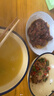 敬知味加熱即食預制菜料理包外賣快餐速食批發(fā)商用速食半成品菜蓋澆飯 20種菜肴 3720g 冷凍保存加熱速食 曬單實拍圖