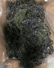 源外園鹽漬無沙裙帶菜干貨特級嫩芽一箱5斤整箱新鮮群帶菜裙邊菜 5斤裝裙帶菜 曬單實拍圖