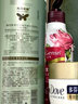 海洋絲緞蝶貝珍珠芯絲緞洗發(fā)水 高端沙龍發(fā)蠟推薦多效洗發(fā)護(hù)發(fā)系列 蓬松豐盈洗發(fā)水500ml 曬單實(shí)拍圖