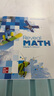 美國中學(xué)數(shù)學(xué)教材 Reveal Math Course 1 Interactive Student Edition V1  展示數(shù)學(xué)課程1互動第一卷 麥格勞希爾 曬單實(shí)拍圖