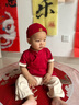 GOKU抓周禮服一周歲宴會男寶寶唐裝連體衣爬服中國風中式漢服哈衣春秋 夏季款+帽子 90 曬單實拍圖