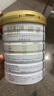 汤臣倍健小金罐蛋白粉420g 升级复合蛋白粉 乳清蛋白粉 补充蛋白质 含氨基酸成人营养品补品 实拍图