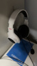 漫步者（EDIFIER）HECATE G2标准版 3.5mm电竞游戏耳机 头戴式电脑网课办公耳机 麦克风 带线控 白色 实拍图