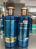 王德芳珍釀G20貴州老字號傳統(tǒng)工藝發(fā)酵坤沙窖藏醇厚醬香品質(zhì)為金 53%vol 500mL 1瓶 【單瓶】 曬單實拍圖
