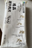 大莊園精品肥牛肉片肉卷1斤 國產(chǎn)谷飼牛肉火鍋食材生鮮冷凍牛肉 曬單實(shí)拍圖