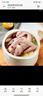 曼歐福鷓鴣活鳥(niǎo)現殺新鮮飛龍鳥(niǎo)肉生鮮斑鳩肉石呱呱雞農家散養老鷓鴣鳥(niǎo)肉 老鷓鴣4只（每只重7兩以上） 曬單實(shí)拍圖