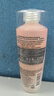蘭蔻（LANCOME）新清瀅保濕柔膚水125ml 粉水新老版本隨機發(fā)貨【臨期清倉】 曬單實(shí)拍圖