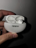 OPPO Enco Free4 【國(guó)家補(bǔ)貼】真無(wú)線入耳式藍(lán)牙耳機(jī)降噪耳機(jī)通用蘋果華為小米手機(jī) 超長(zhǎng)續(xù)航 珠光白 曬單實(shí)拍圖