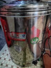 盾瓷電熱開(kāi)水桶不銹鋼燒水桶商用燒水器大容量家用煮水桶酒店加熱開(kāi)水器保溫熱水桶月子燒水桶涼茶桶 40L防干燒帶龍頭（約裝55斤水） 曬單實(shí)拍圖