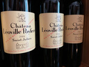 波菲酒莊（Chateau Léoville-Poyer）【保稅倉(cāng)直發(fā)】法國(guó)進(jìn)口1855二級(jí)莊 波菲 樂(lè)夫?qū)毞凭魄f干紅葡萄酒 正牌 2014年 單支 750mL 曬單實(shí)拍圖