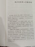 全套8冊中國古代文學(xué)浪漫詩(shī)詞古 李清照詩(shī)詞集全集古詩(shī)詞大全集八冊 當倉央嘉措遇見(jiàn)納蘭容若詩(shī)集傳 曬單實(shí)拍圖