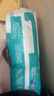 幫寶適（Pampers）超薄干爽拉拉褲嬰兒尿不濕學(xué)步褲 綠幫成長(cháng)褲小內褲男女寶寶 大碼L172片【9-14kg】 曬單實(shí)拍圖