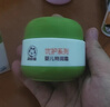 加菲貓寶寶潤膚霜嬰兒童面霜秋冬季滋潤補水保濕防皴霜特潤護膚乳 防皴霜 50g 1瓶 曬單實拍圖