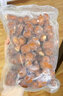 好渝供紅燒豬蹄豬腳1kg，固形物≥70%，火鍋食材半成品商用 紅燒豬蹄1kg（固形物≥70%） 曬單實(shí)拍圖