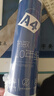 打印猿 喜鵲無墨打印機(jī)A4家用迷你小型手機(jī)遠(yuǎn)程無線wifi錯(cuò)題作業(yè)照片學(xué)生宿舍家庭便攜式熱敏移動(dòng)辦公 【4卷A4紙】長效保存【共200張】 曬單實(shí)拍圖