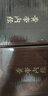 黃帝內(nèi)經(jīng)文白對(duì)照 全注全譯全套6冊(cè)皮面精裝 皇帝內(nèi)經(jīng)全集中醫(yī)古籍 黃帝內(nèi)經(jīng) 曬單實(shí)拍圖