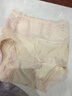 安致兒新款高腰收腹塑身內褲女士性感蕾絲透氣抑菌無(wú)痕提臀速干輕奢短褲 【4條裝 高性?xún)r(jià)比】淺杏+安可拉紅+黑色+富貴黃 L 適合80~110斤 曬單實(shí)拍圖