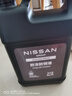 日產(chǎn)日產(chǎn)原廠新軒逸天籟藍(lán)鳥奇駿騏達(dá)逍客啟辰陽光藍(lán)色水箱冷卻防凍液 4L -35℃ 藍(lán)色 原裝整瓶 曬單實(shí)拍圖