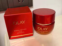 玉蘭油（OLAY）護(hù)膚品套裝超紅瓶水乳禮盒抗皺緊致臻粹化妝品全套送長輩媽媽禮物 水霜旅行裝組合 曬單實(shí)拍圖