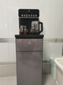 小鴨牌茶吧機2025新款家用現(xiàn)代全自動小型飲水機一體機立式智能語音燒水制冷制熱兩用新型辦公室商用客廳 灰色-溫熱型【語音+單顯+遙控+童鎖】 溫熱型 曬單實拍圖