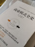 商業(yè)模式全史+經(jīng)營(yíng)戰略全史 曬單實(shí)拍圖
