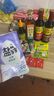 海天生老抽500ml料酒450ml醋500ml蠔油430g雞精40白糖鹽黑胡花椒粉30g 【超劃算】常用調(diào)料12件套-圖2 曬單實拍圖