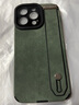 睿思派 蘋果16手機殼新款腕帶iPhone15/14/13Pro帶支架硅膠16ppromax防摔高級磨砂防手汗秋冬時尚軟外殼 蒼嶺綠-腕帶款-磨砂防指紋 iPhone 15 Pro Max 曬單實拍圖